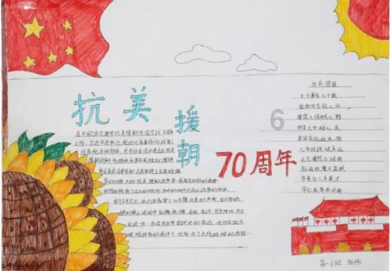 酷老师的教室