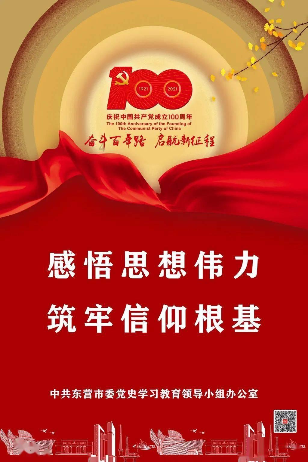照顾小兔宝宝